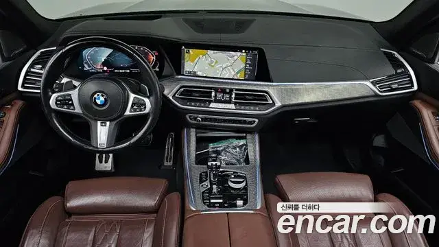 BMW X5, 2023