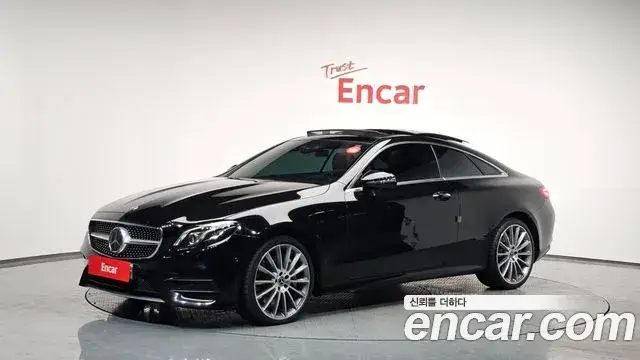 Mercedes-Benz E-Class, 2020