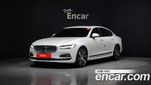 Volvo S90, 2023