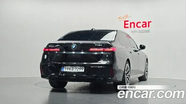 BMW 7 Series, 2025