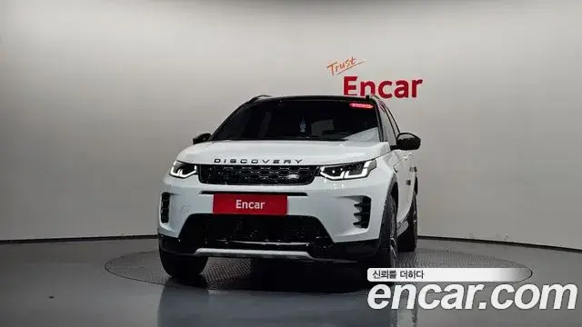 Land Rover Discovery Sport, 2024