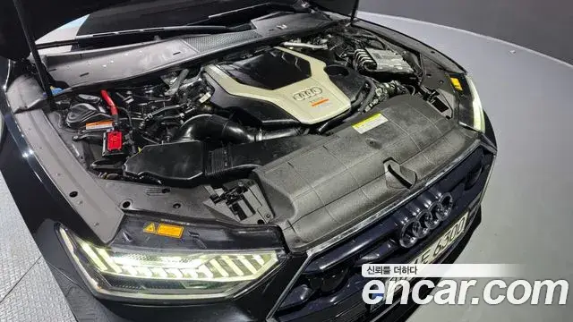 Audi A7, 2020