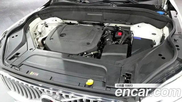Volvo XC90, 2022