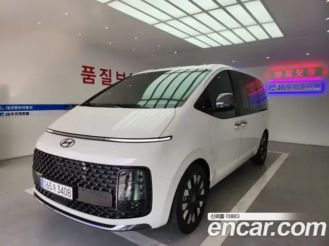 Hyundai Staria, 2025