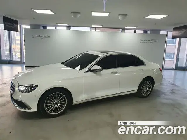 Mercedes-Benz E-Class, 2023