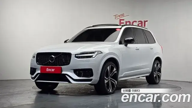 Volvo XC90, 2020
