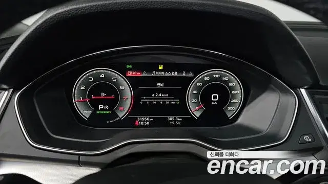 Audi Q5, 2022