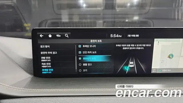 Genesis GV80, 2023