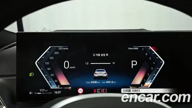 BMW 2 Series, 2024