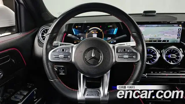 Mercedes-Benz GLB-Class, 2021