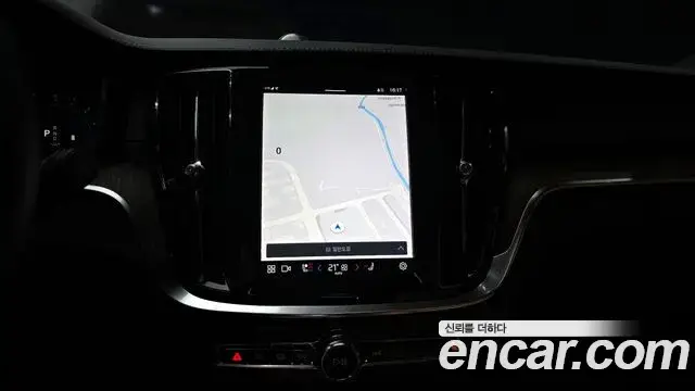 Volvo V60 Cross Country, 2023