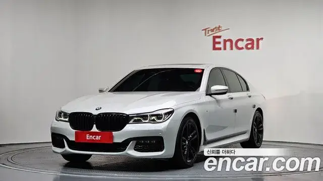 BMW 7 Series, 2018