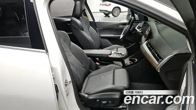 BMW 2 Series Active Tourer, 2023