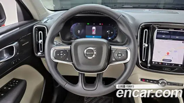 Volvo XC40, 2023