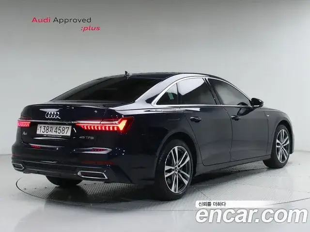Audi A6, 2023