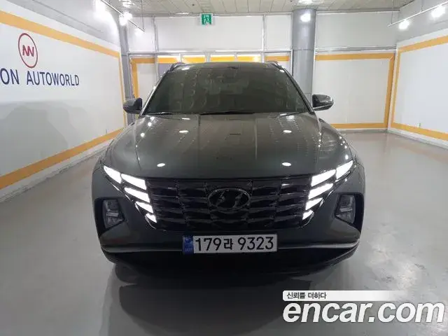 Hyundai The New Tucson, 2023