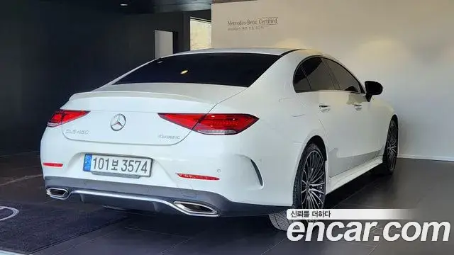 Mercedes-Benz CLS-Class, 2022