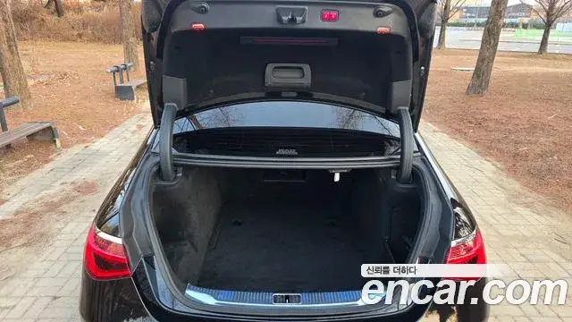 Mercedes-Benz S-Class, 2021