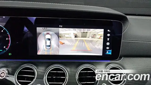 Mercedes-Benz E-Class, 2022