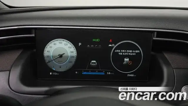 Hyundai Tucson Hybrid, 2022