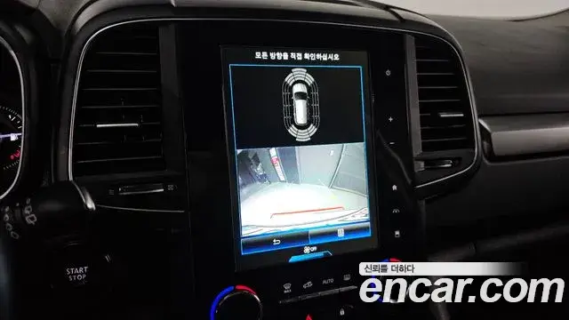 Renault Samsung QM6, 2022