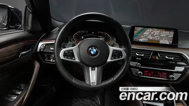 BMW 5 Series, 2020