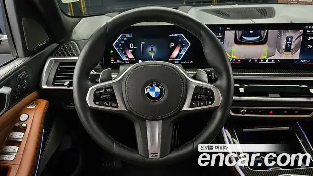 BMW X7, 2025