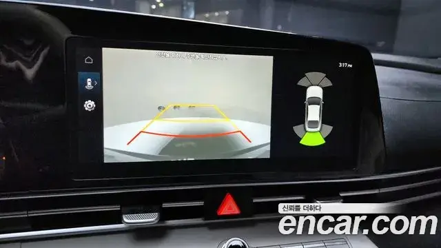 Hyundai The New Avante Hybrid, 2020