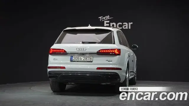 Audi Q7, 2023