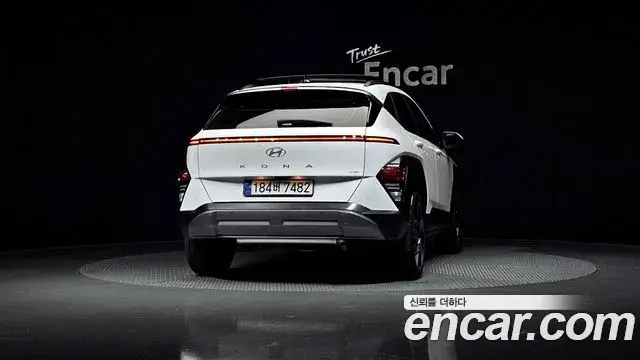 Hyundai Kona Hybrid, 2025