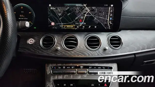 Mercedes-Benz E-Class, 2020