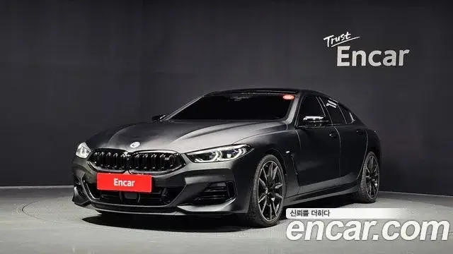 BMW 8 Series, 2022