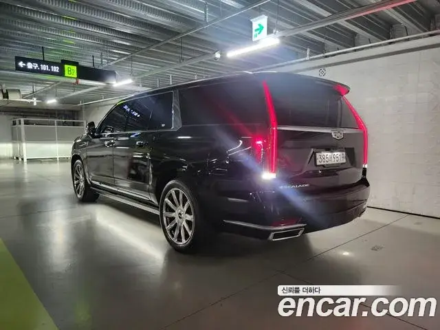 Cadillac Escalade, 2021