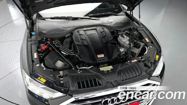 Audi A8, 2021