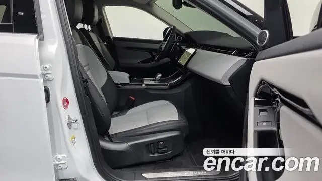 Land Rover Range Rover Evoque, 2025