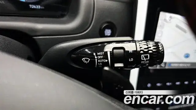 Hyundai Tucson Hybrid, 2023