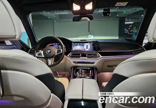 BMW X7, 2021