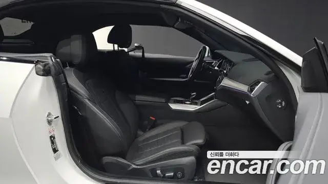 BMW 4 Series, 2023