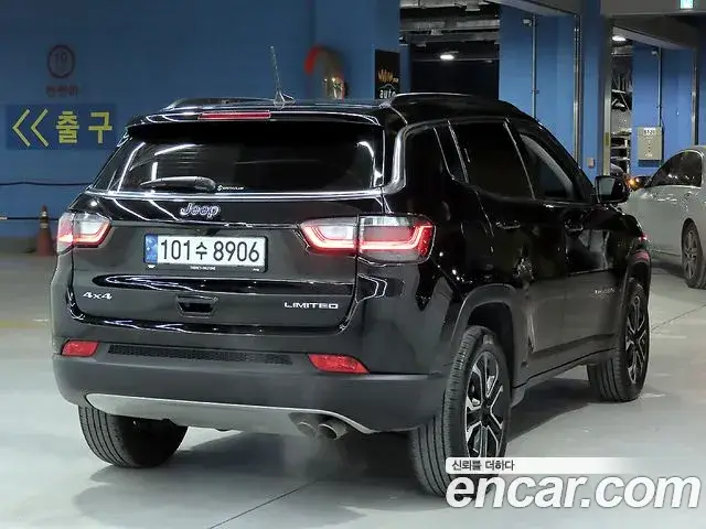 Jeep Compass, 2022