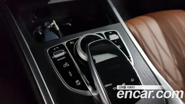 Mercedes-Benz G-Class, 2023