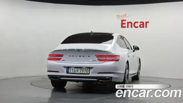 Genesis G80, 2020