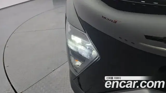 Hyundai Kona Hybrid, 2023