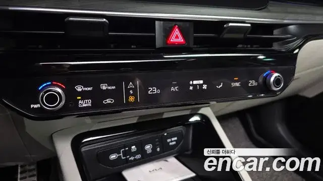 Kia K5, 2025