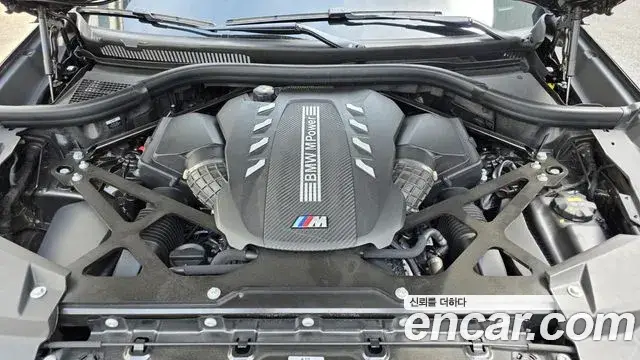 BMW X5M, 2022