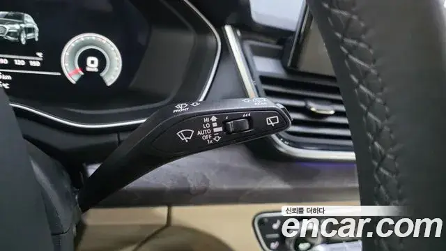 Audi Q5, 2023