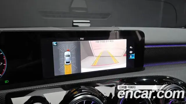 Mercedes-Benz A-Class, 2023