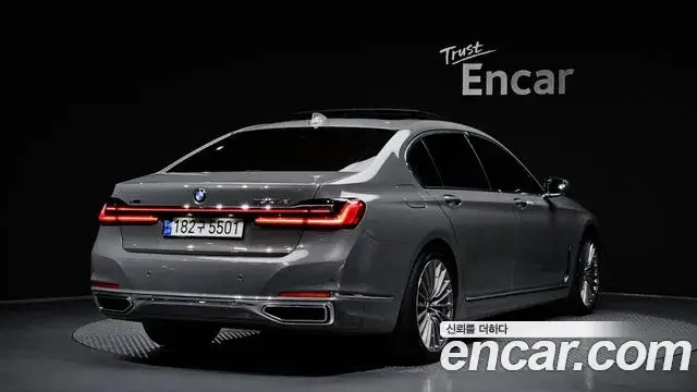 BMW 7 Series, 2020