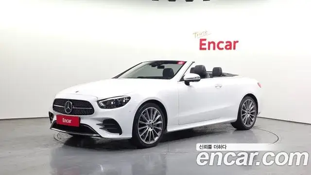 Mercedes-Benz E-Class, 2021