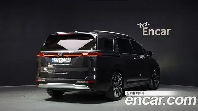 Kia Carnival, 2020