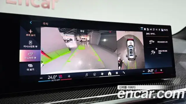 BMW X7, 2025